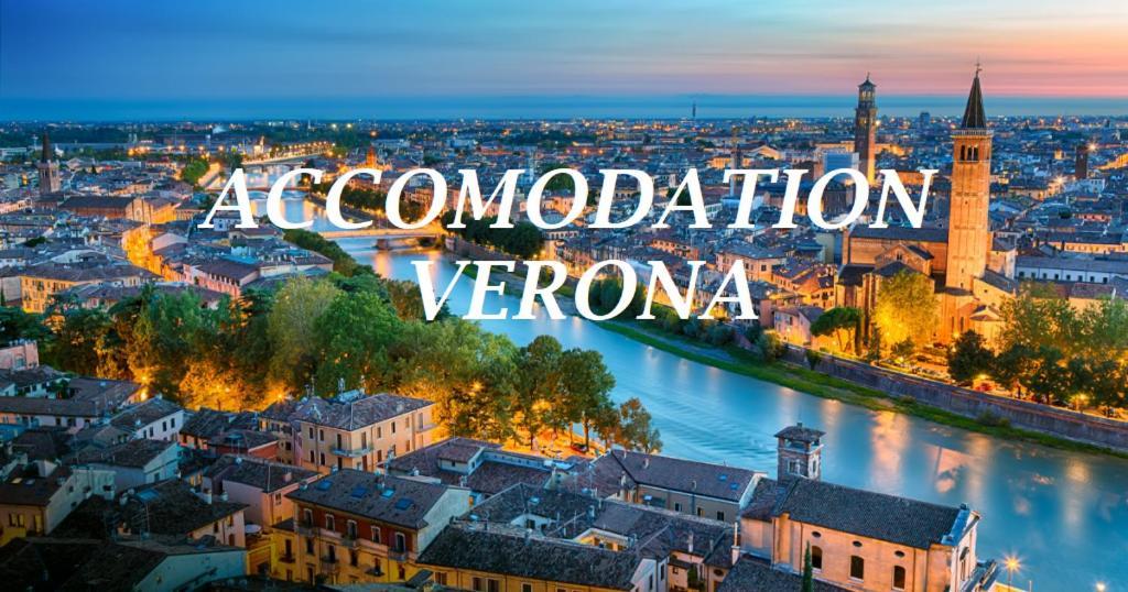 Accomodation Verona - City Centre Екстер'єр фото